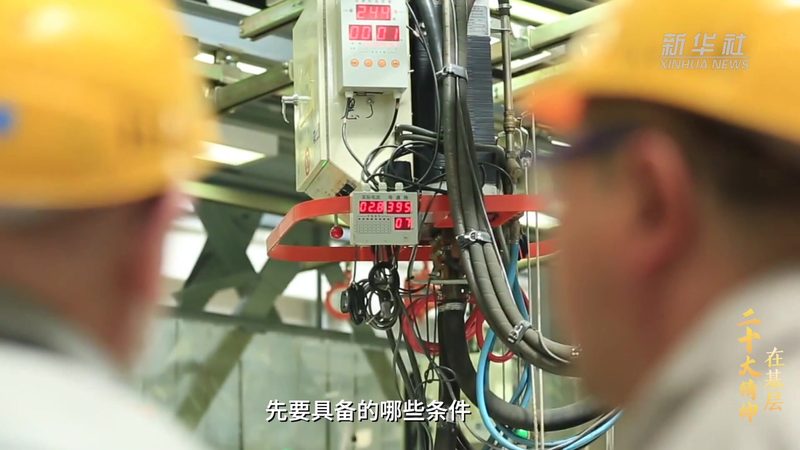 揭秘SaaS平台排名：十大平台如何区分与对比