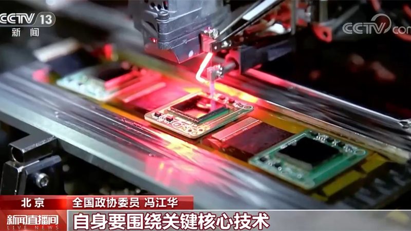 能源行业数字化解决方案厂家排名