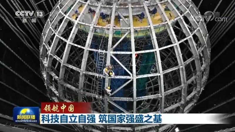 ERP软件售后服务