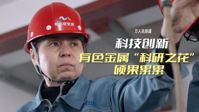 OA协同办公软件：如何挑选适合企业的“最佳拍档”**